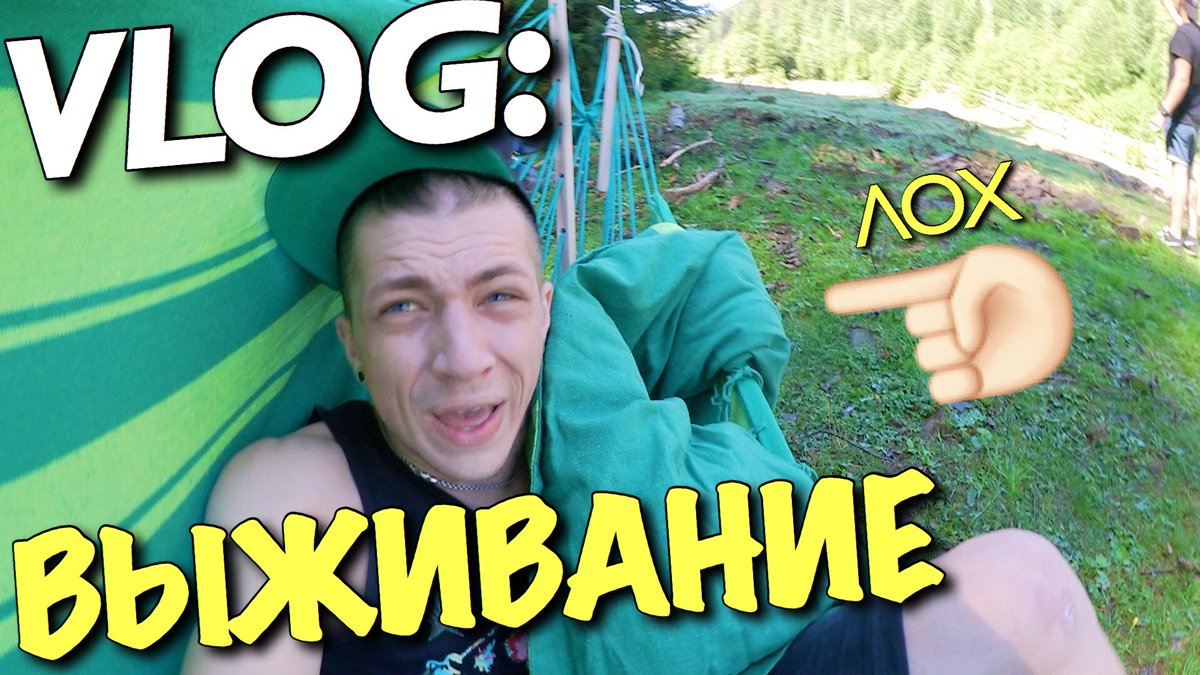 бесконечности умело дрочит парню унывай! Веселее!