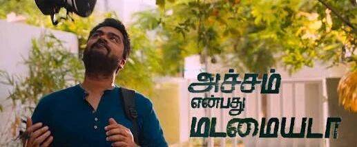 SelvamDurai26's tweet photo. #AYM update starting .....
#AYMwrap @iam_str @mohan_manjima @menongautham
@Simbhu_FC @STRFans @STR365 @StrOffcl https://t.co/hJrG3kYyqu