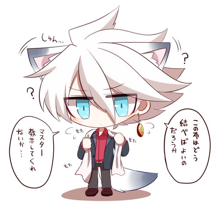 醤油もち エクステラの私服でおめかしするけど結び方がわからないカルナ犬 T Co Tyji2mrnqc Twitter