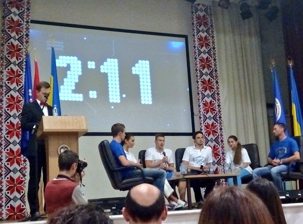 Молодежный совет tweet media