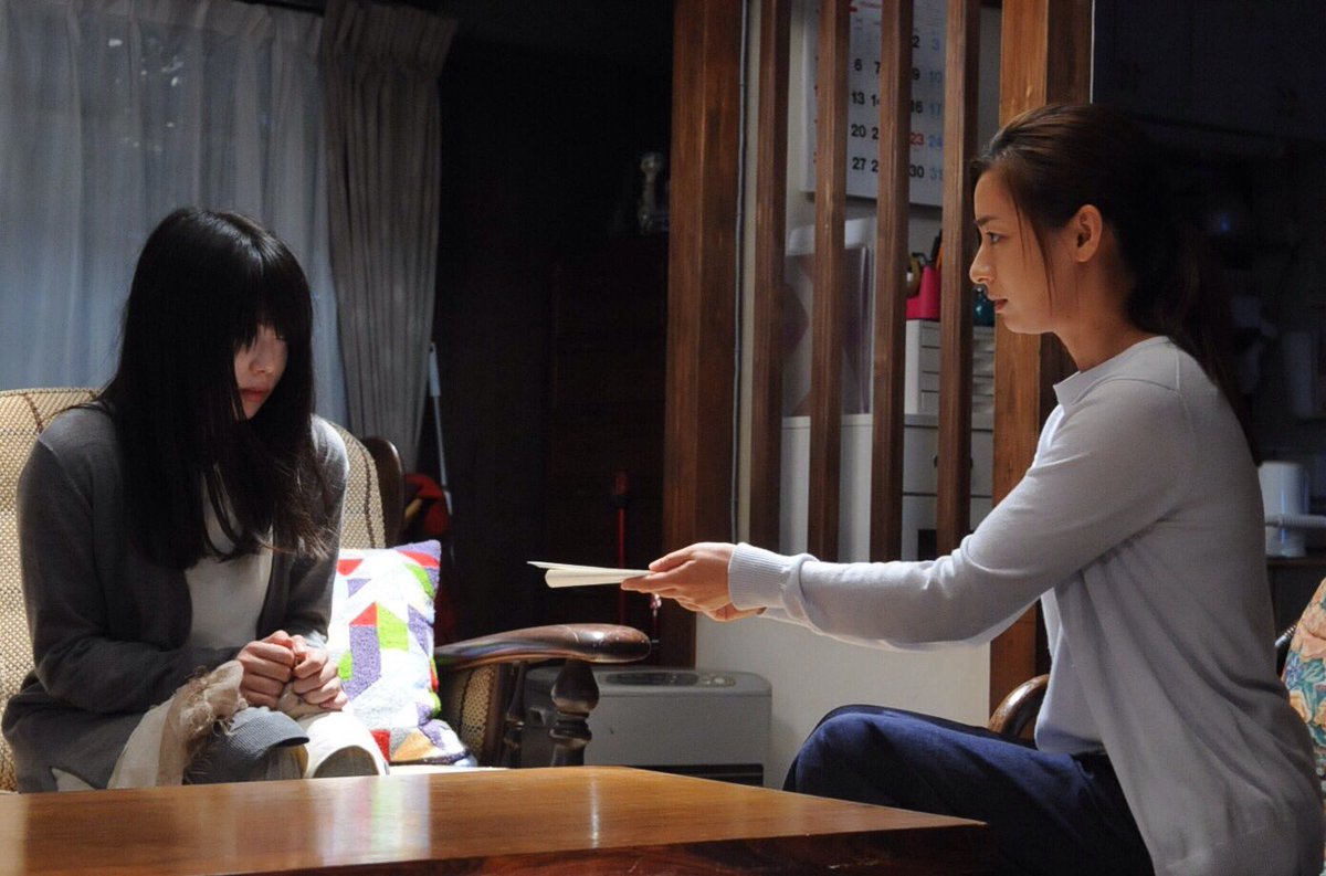 はじめまして 愛しています 9 Twitter Search Twitter