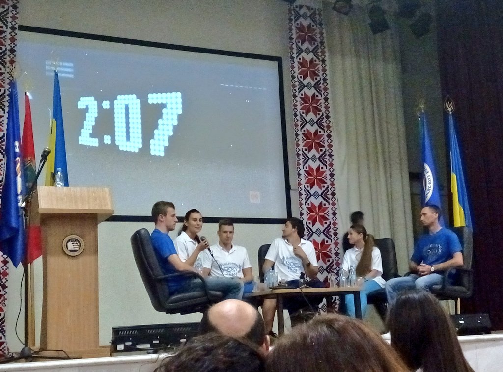 Молодежный совет tweet media