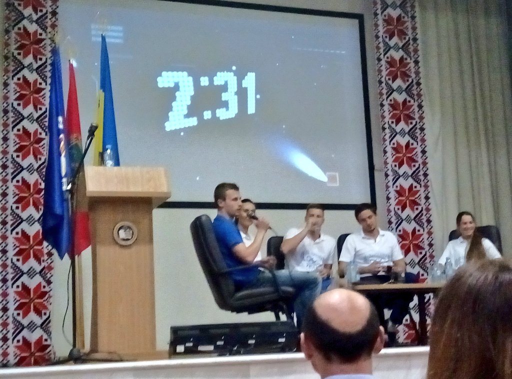 Молодежный совет tweet media