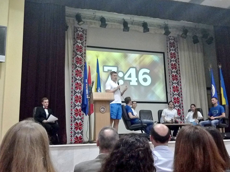 Молодежный совет tweet media