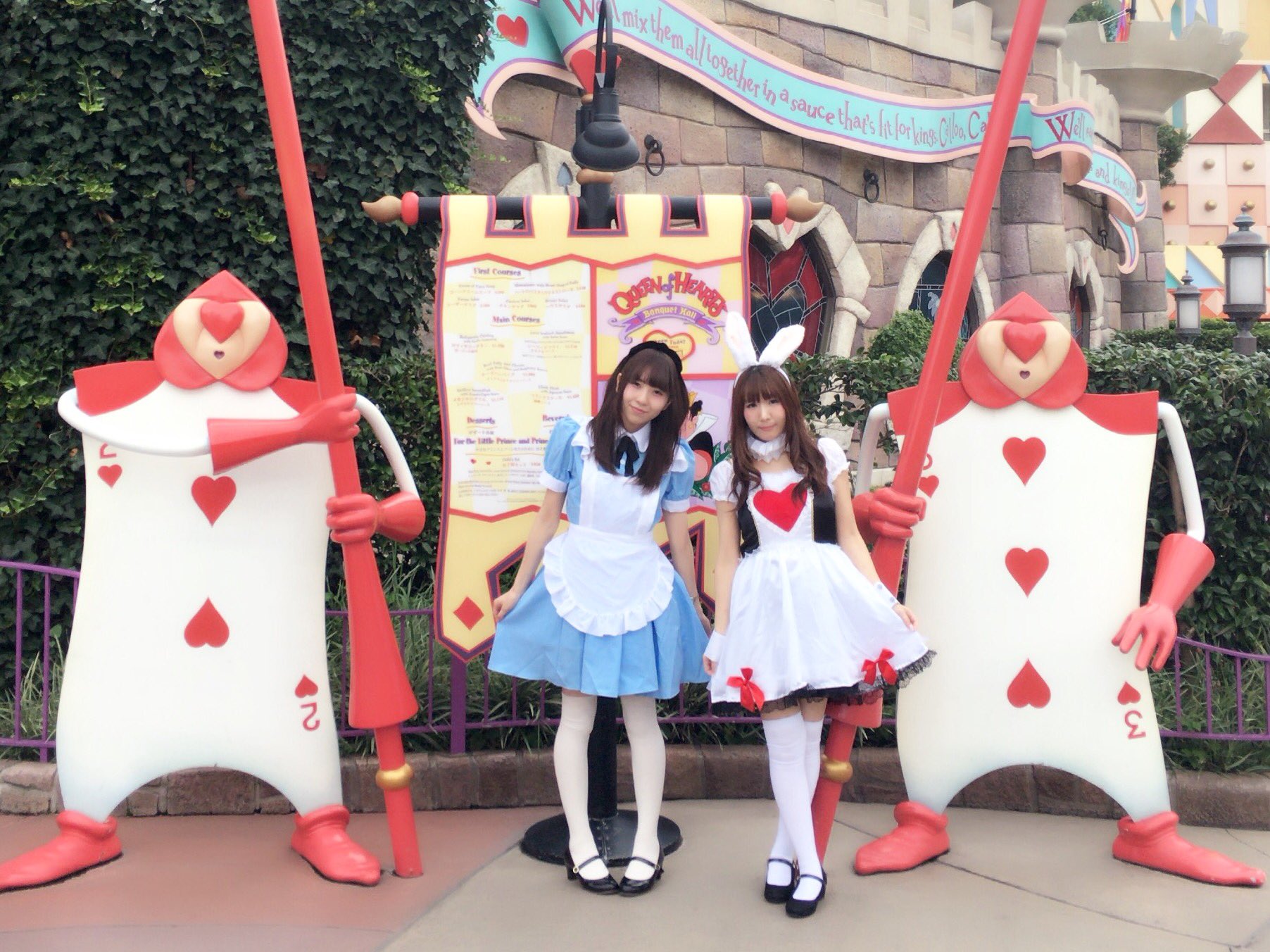♡あいにゃん♡ | みんなでふしぎの国のアリス仮装♠️♥️ こう