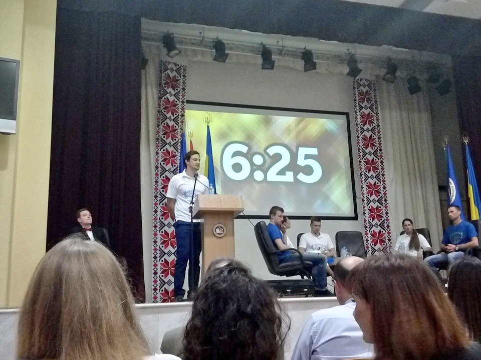 Молодежный совет tweet media