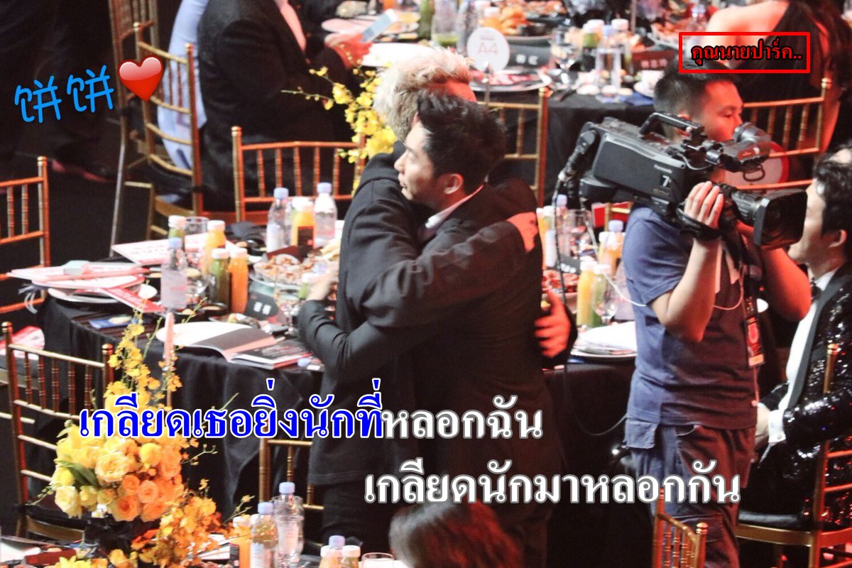 Arada_Noona's tweet photo. แด่งานบาซ่าร์ ขำๆ 5555+ #krislay #KRAYbazaar https://t.co/TGdfRxnsZe