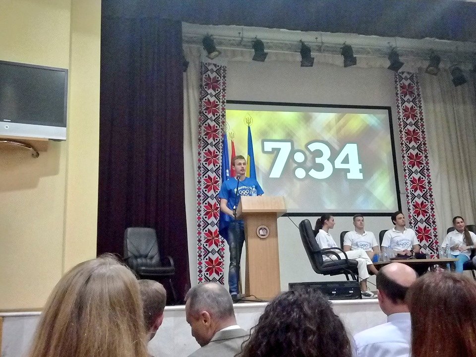 Молодежный совет tweet media