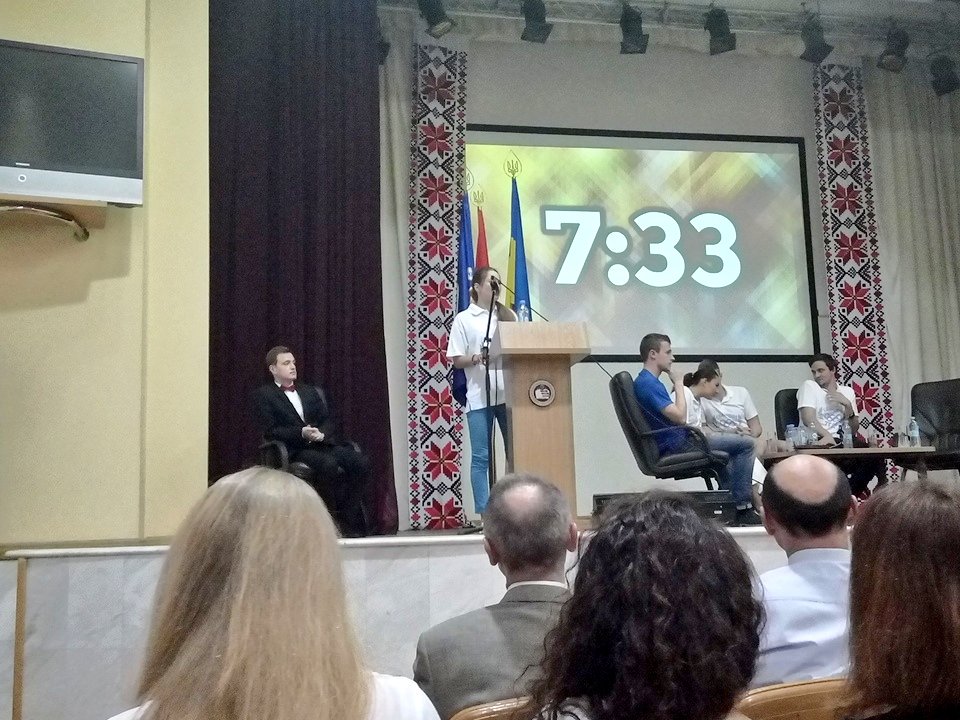 Молодежный совет tweet media