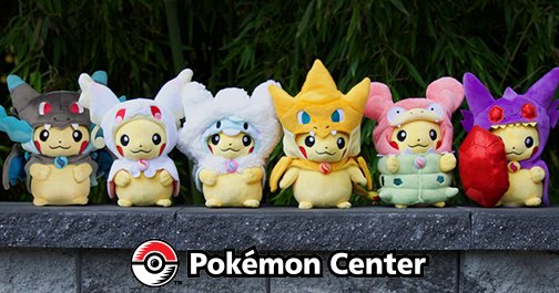 Pokémon tweet media