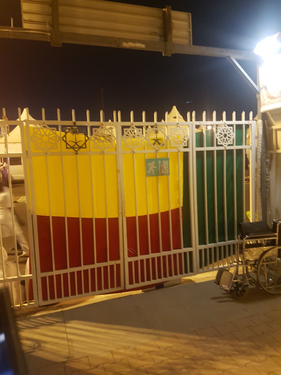 mo_souley's tweet photo. QG #Benin au #Hadj2016 Live from #Mina!Que Allah accepte nos prières !Amin https://t.co/bMlwIb8vg3