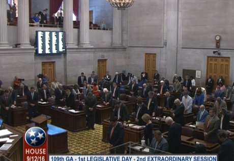 A moment of silence/prayer just held in the TN House for the victims of this morning's tragic Memphis fire.