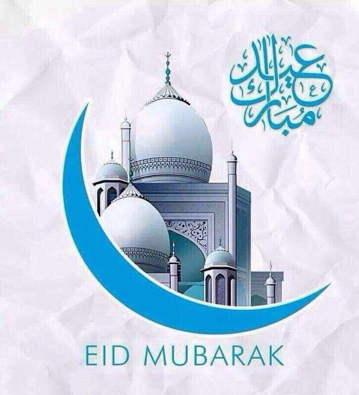 _freedomrecords's tweet photo. Hope you all had a great eid. May Allah bless you and answer all your prayers! https://t.co/mwgssLM0ht