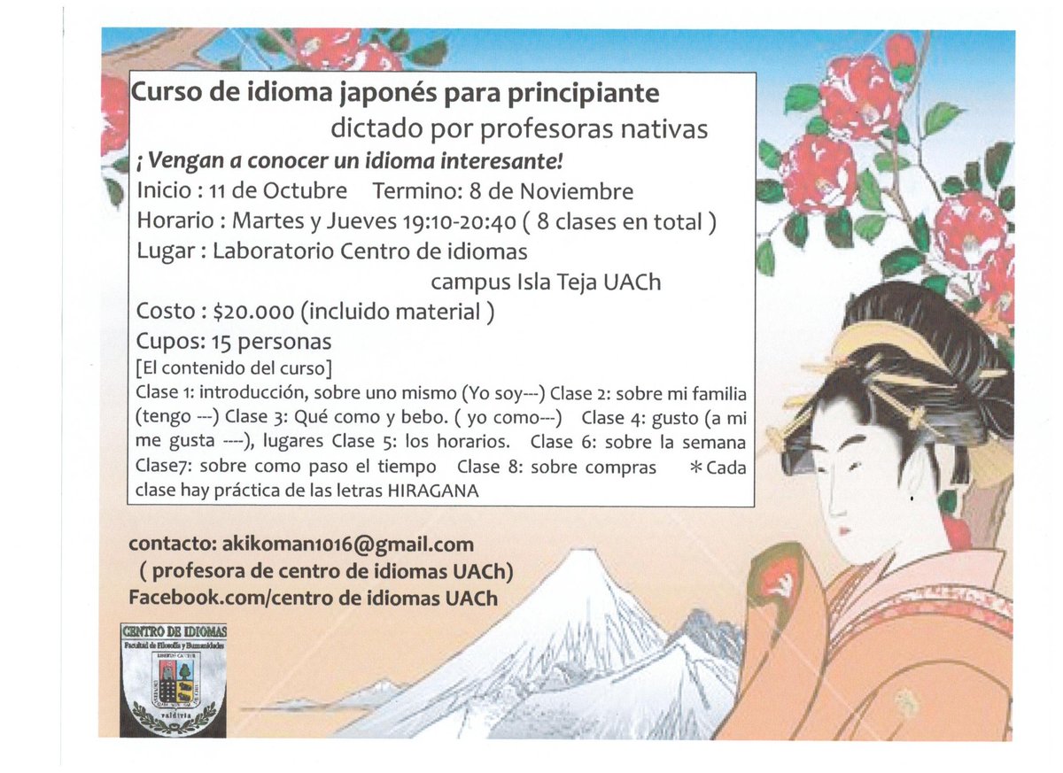 IdiomasUACh's tweet photo. Curso de japonés para comunidad externa a la UACh.  Más información en el e-mail akikoman1016@gmail.com 
#ValdiviaCL https://t.co/NVQnZ83mIj