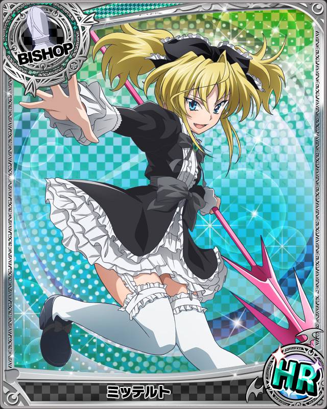 gothic_lolitas's tweet photo. https://t.co/gN5YV7OaBC #high_school_dxd #king #mittelt https://t.co/keXFpXYdBv