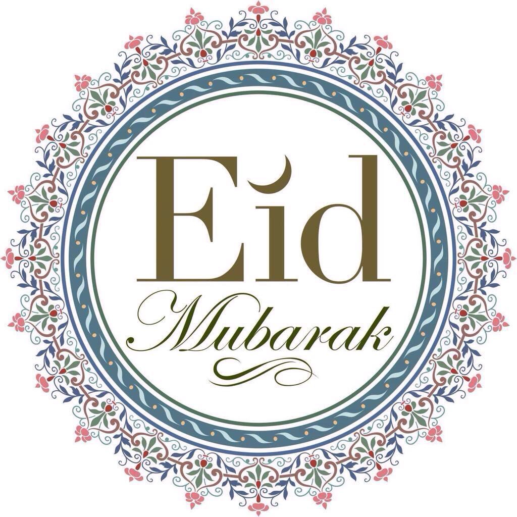 MahmoodMosque's tweet photo. #EidMubarak to all our neighbors in @RochesterHills, from your Detroit #Ahmadiyya #Muslim friends. #Love4All https://t.co/XexyCSYXbI