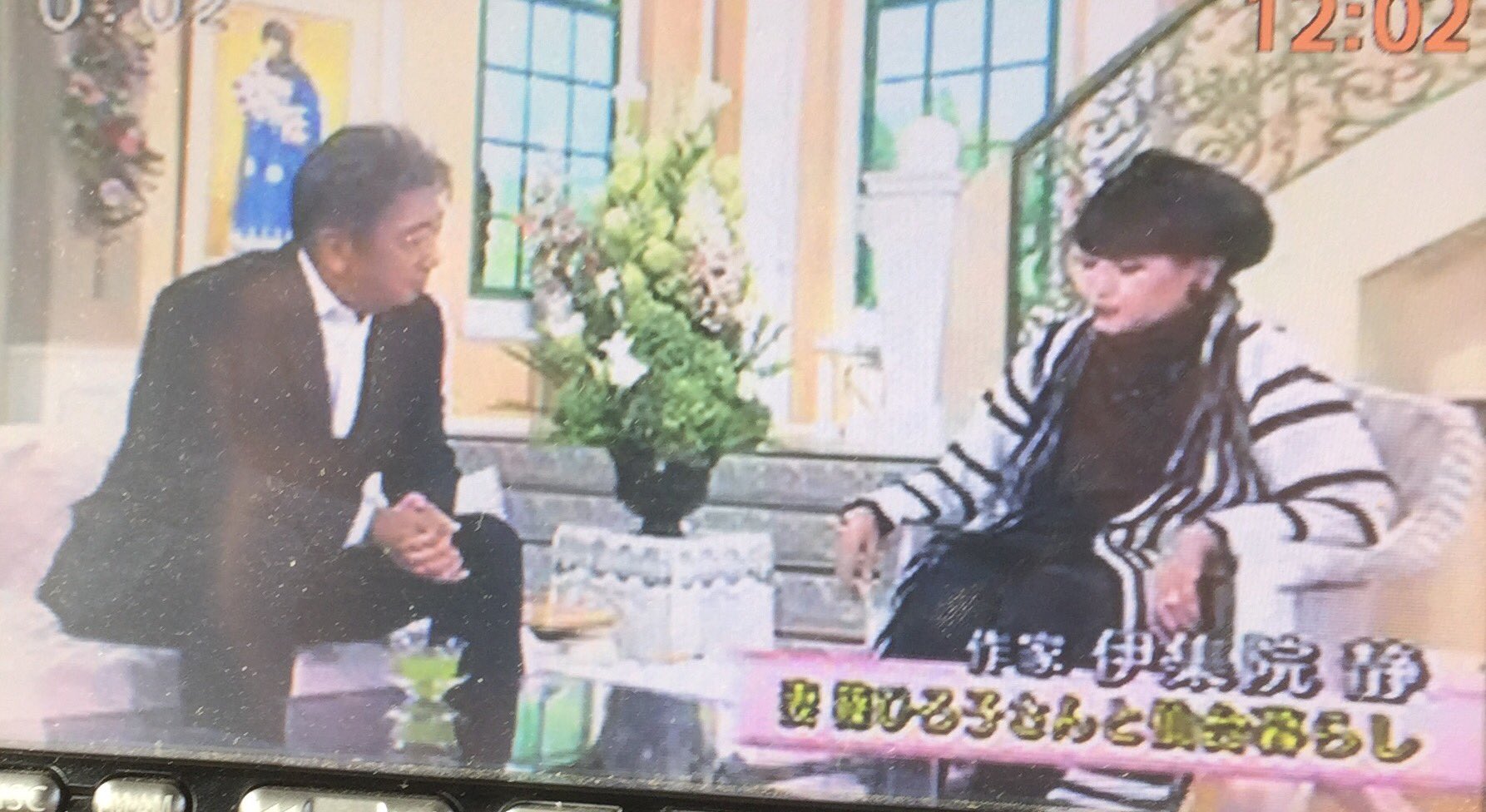 Ru 世界の終わりに青い星が降る 徹子の部屋 に伊集院静さん お久しぶりだけど 新聞小説などなど 売れっ子さん でお忙しいのね 奥様の篠ひろ子さんも変わらずお元気とのこと 伊集院さんといえば 夏目雅子さんのイメージが強いけど 美女におモテになる