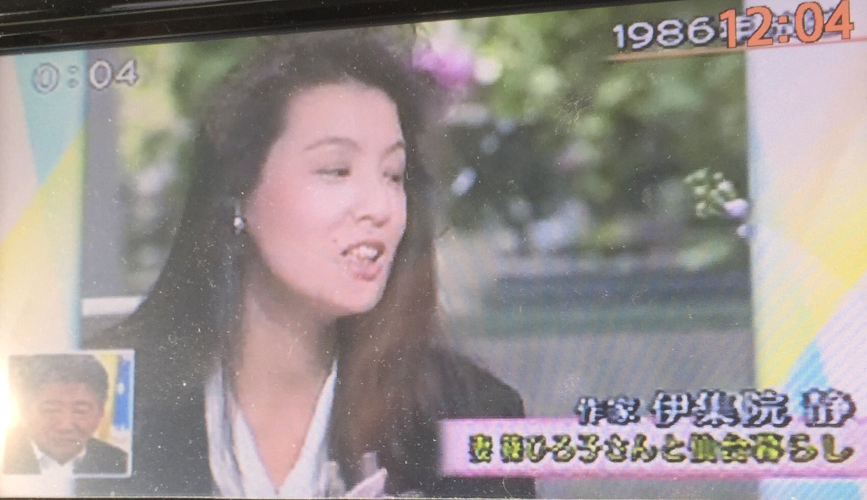 Ru 世界の終わりに青い星が降る 徹子の部屋 に伊集院静さん お久しぶりだけど 新聞小説などなど 売れっ子さん でお忙しいのね 奥様の篠ひろ子さんも変わらずお元気とのこと 伊集院さんといえば 夏目雅子さんのイメージが強いけど 美女におモテになる Ru 世界の終わりに青い星が降る 徹子の部屋 に伊集院静さん お久しぶりだけど 新聞小説などなど 売れっ子さん でお忙しいのね 奥様の篠ひろ子さんも変わらずお元気とのこと 伊集院さんといえば 夏目雅子さんのイメージが強いけど 美女におモテになる