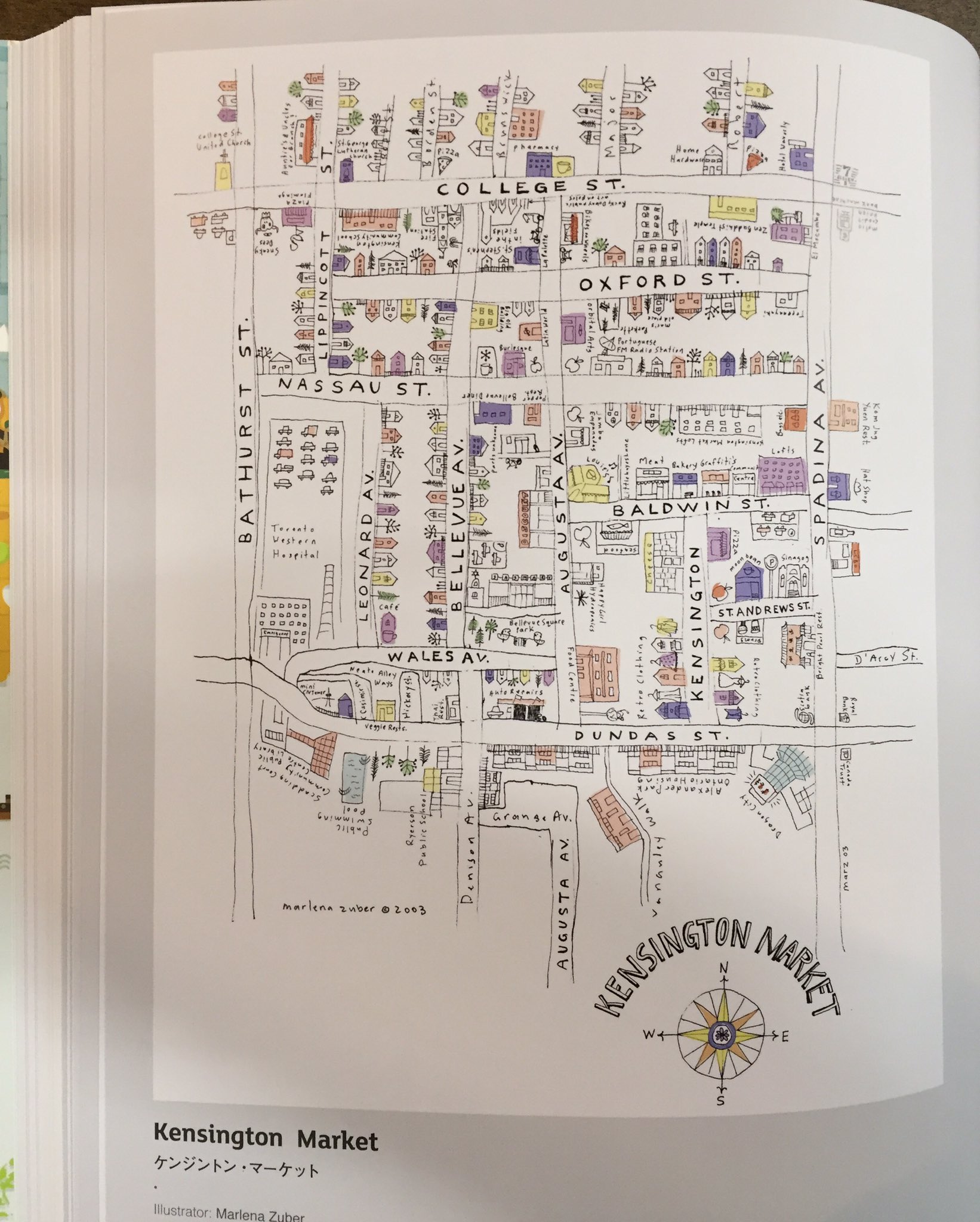 Title タイトル على تويتر 手書きから始まった地図 デフォルメ されたり 極端に簡略化されたり 正確さを求めるのとは別に 自分勝手だが楽しく 実際の感覚に合っている世界の地図の数々 All About Maps デザインが楽しい地図の本