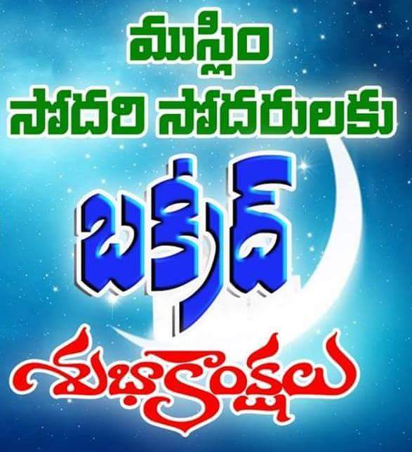 mandhamadhu's tweet photo. Hai https://t.co/agQq9dFHEb