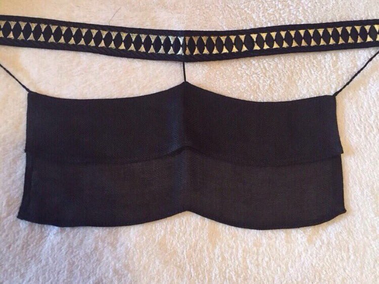 فديت برقعها