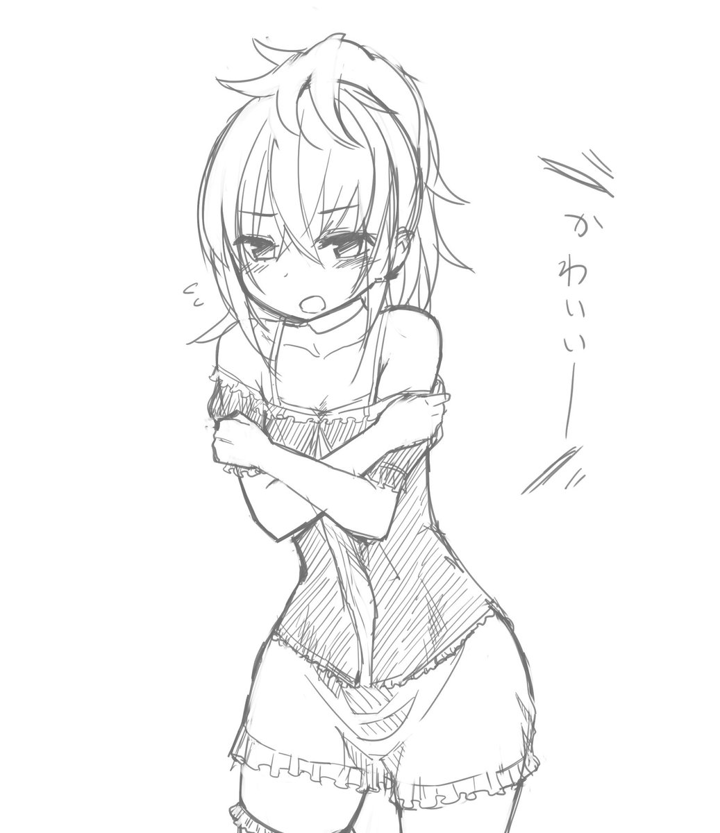 雪路さん@Riviere_S9 とこのロゼッタ・ズィルバーンちゃんです!!かわいくないやい!ってなってくれそうです 