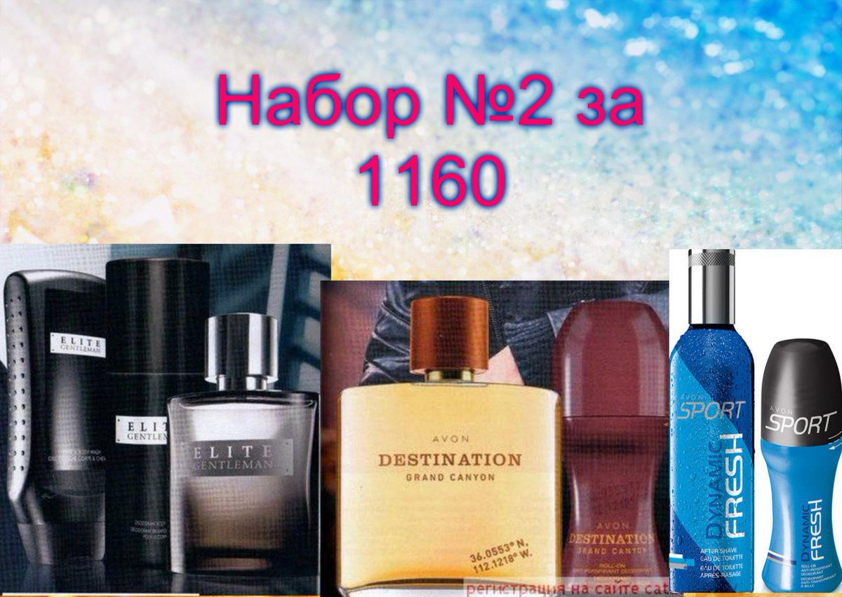 AVON_work's tweet image. 