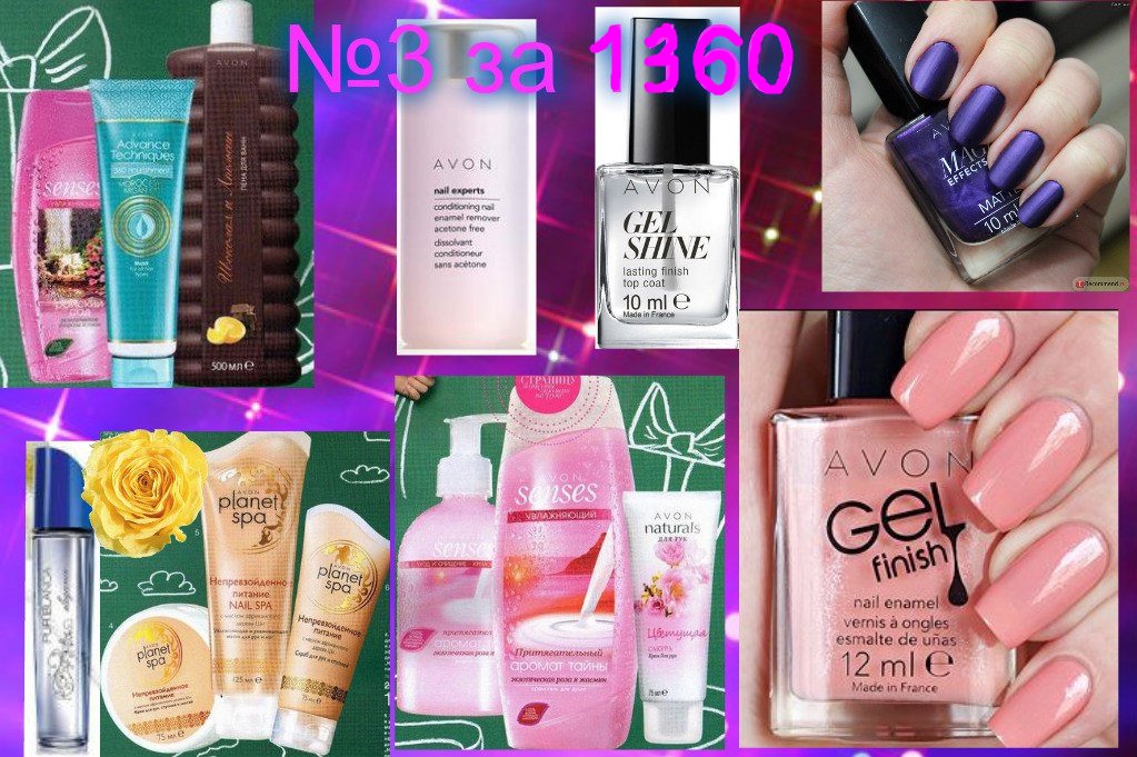 AVON_work's tweet image. 