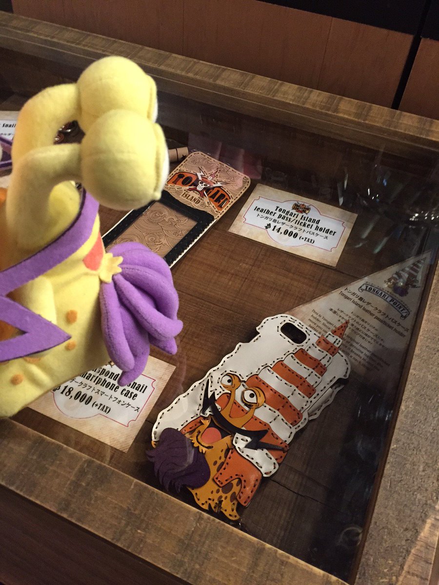 トンガリ電伝虫 ふぉっふぉっふぉ わしがスマート電伝虫ケースになっとるんじゃ もちろんわしが使ってるトンガリ電伝虫のケースはこれじゃよ Tongari トンガリ島 東京ワンピースタワー トンガリストア