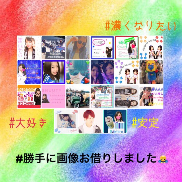 Mirejirooo_AAA's tweet photo. 明日11thなのでタグします！
🗾岡山県
💙SHINJIRO
💑aオタカップル
🙋98(99)LINE
会場で見たことある人、気になった人RT🙌
#AAA
#RTした中で気になった人フォロー
#少しでも気になった人RT https://t.co/KXhvwIKjAv