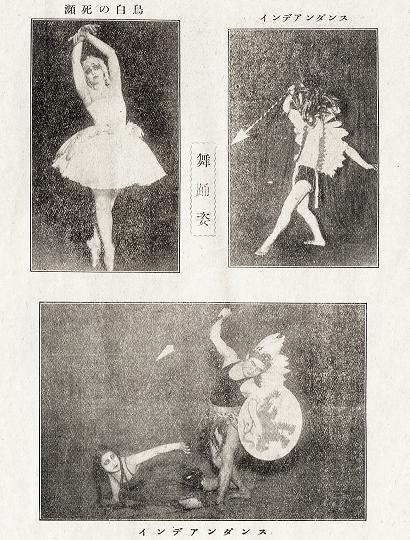 みつうろこ Pa Twitter エリアナ パヴロワ Ele Na Pa Vlova 19年3月22日 1941年5月6日 は ロシア出身の日本のバレリーナである 1937年に帰化 日本名霧島 エリ子 横浜と鎌倉でバレエを教え 日本バレエの母 と呼ばれる みつうろこ Pa Twitter エリアナ パヴロワ Ele Na Pa Vlova 19年3月22日 1941年5月6日 は ロシア出身の日本のバレリーナである 1937年に帰化 日本名霧島 エリ子 横浜と鎌倉でバレエを教え 日本バレエの母 と呼ばれる