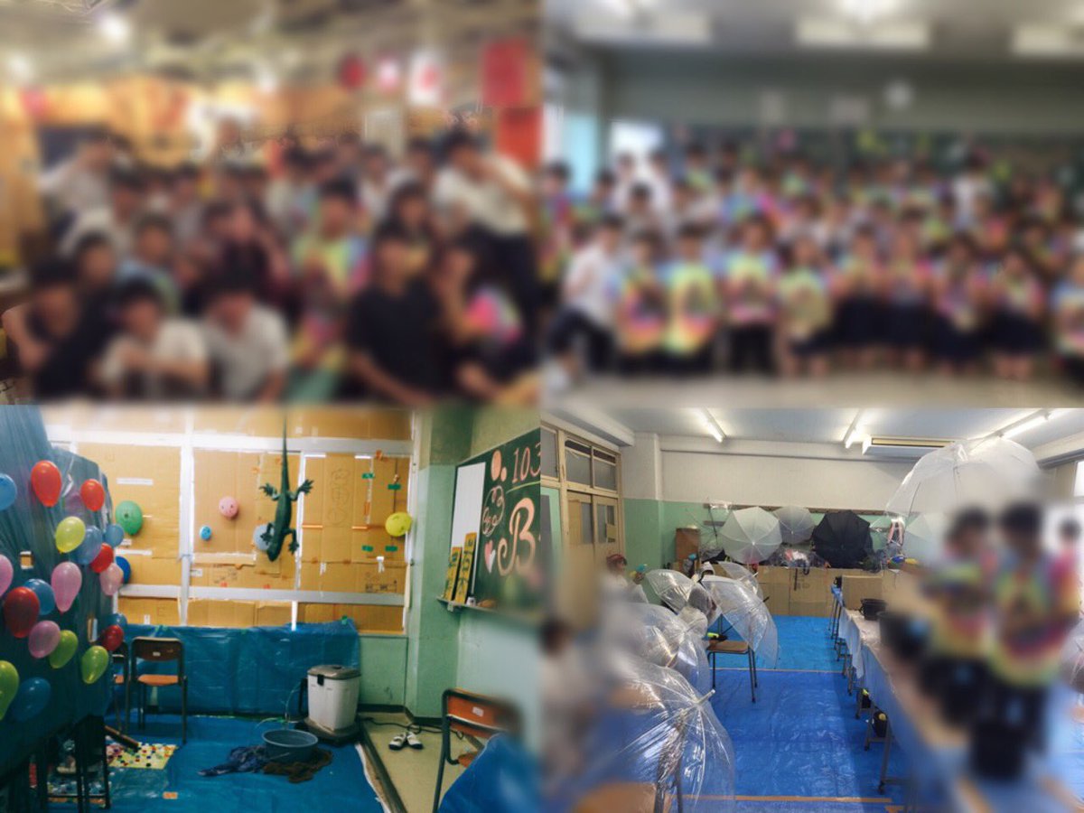 rinameko3's tweet photo. 去年氷取沢来たとき、ここだって思ってずっと憧れてた氷炎祭🔥

最高の2日間でした🤗🎈

#氷炎祭
#bubblefactory https://t.co/DchVquV46a