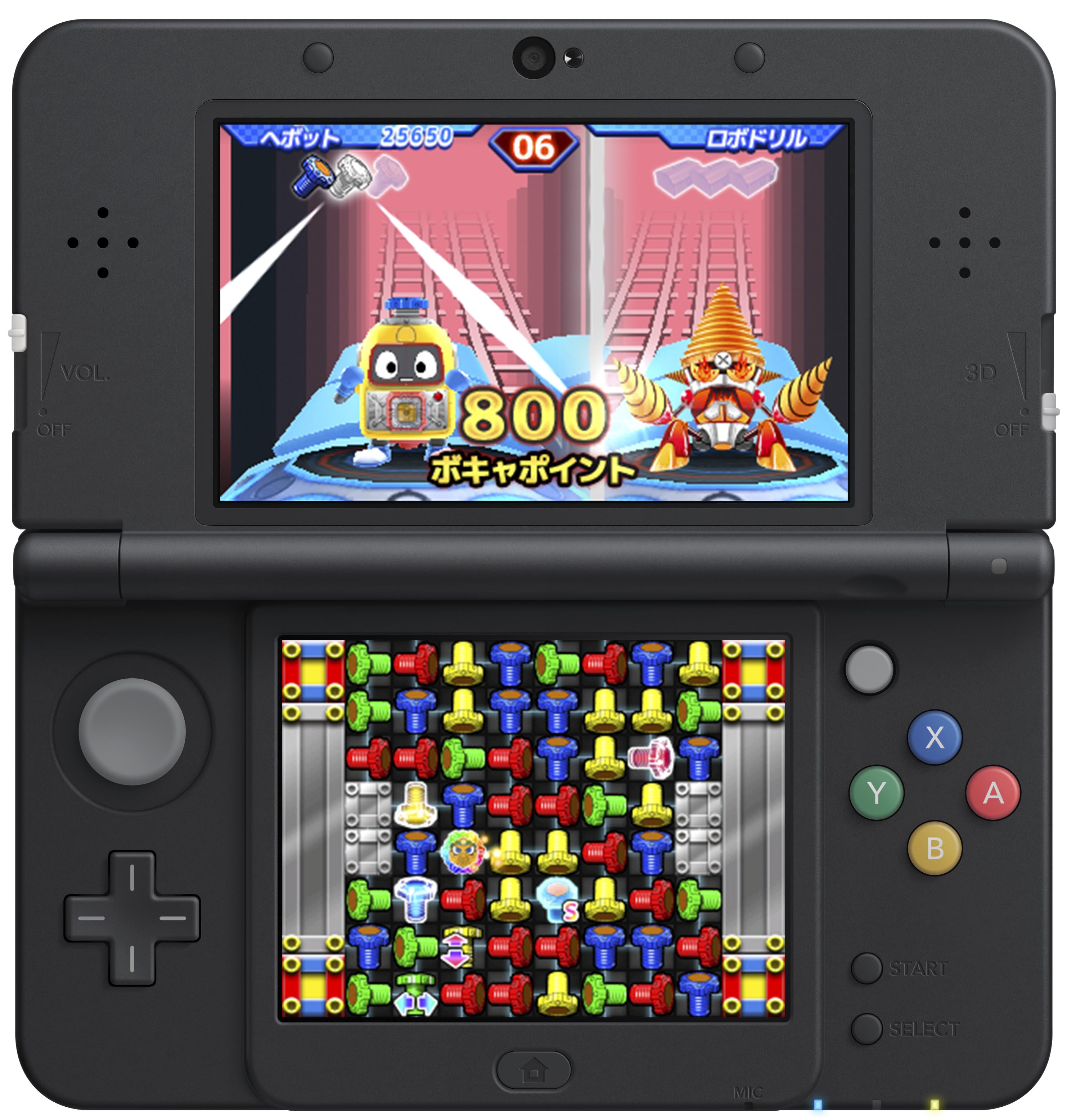 O Xrhsths ヘボット 公式 Sto Twitter ゲーム情報 明日 ９月１４日はニンテンドー3dsの基本無料ゲーム ヘボヘボ ヘボットーナメント が配信になります3dsフル充電でお待ちください T Co 0mzbq4u8va ヘボット 酉美 T Co Ullublfj3i