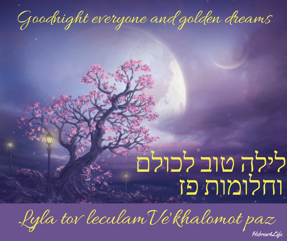 Hebrewforlife's tweet photo. https://t.co/bh6BPgSrMo