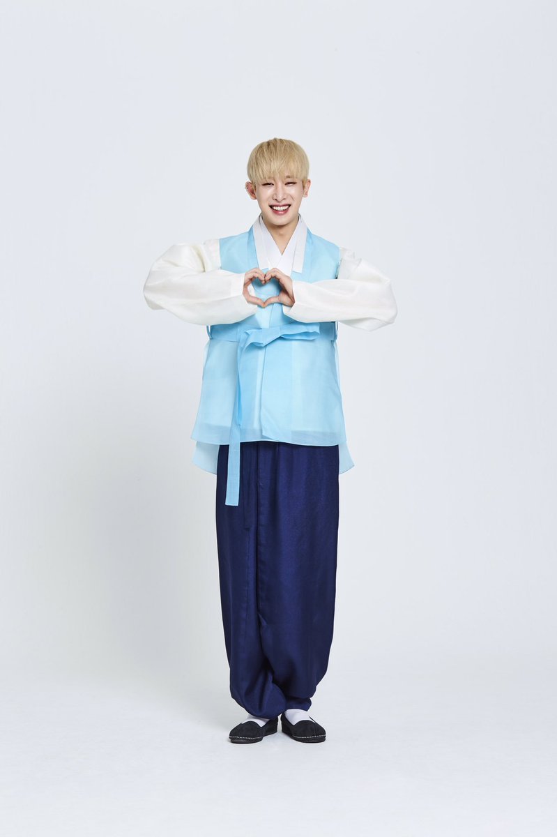 몬스타엑스 추석인사 "맛있는 추석 음식 많이 드세요!" | 인스티즈