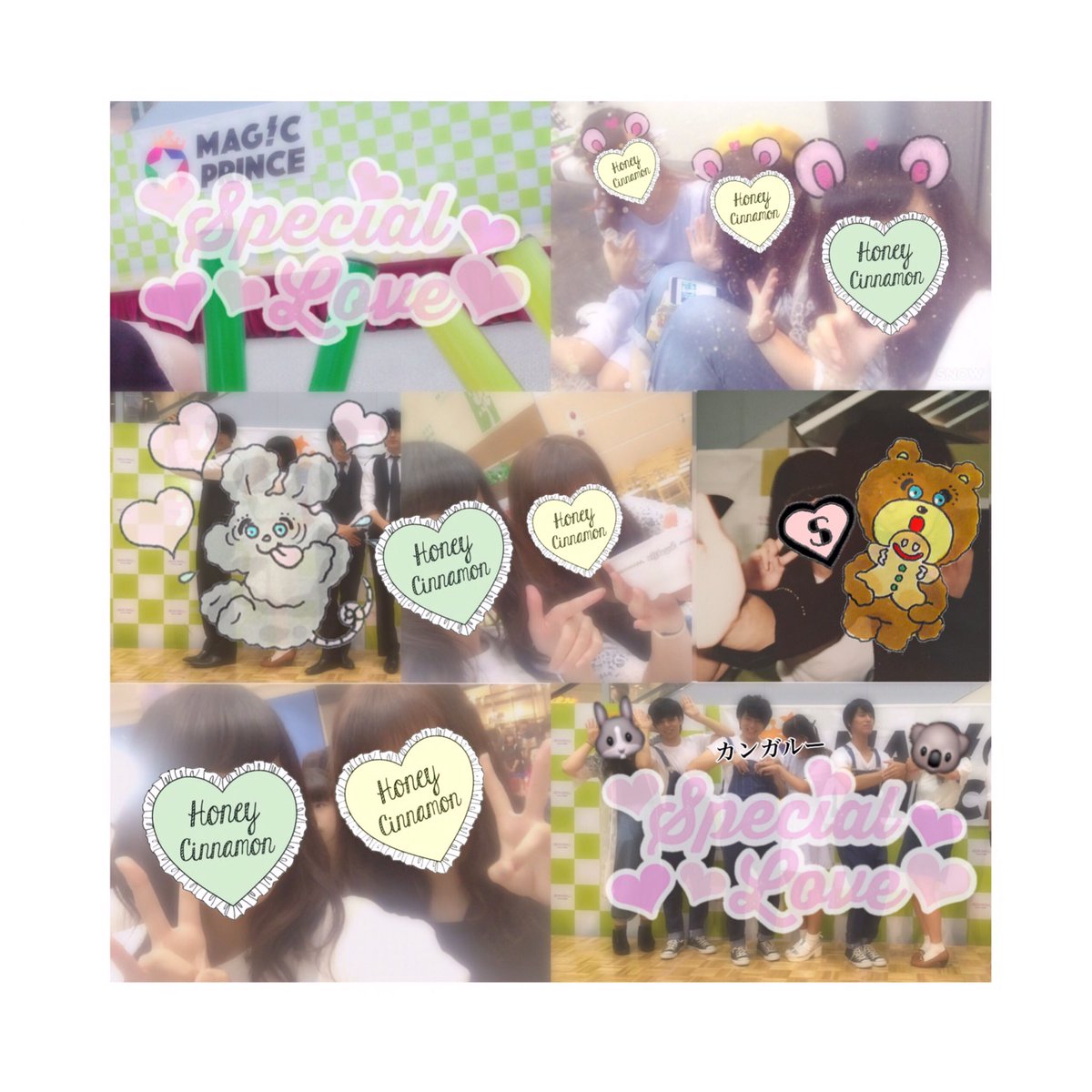 かなちゅ୨୧ 0911 イオンモール木曽川 この日も整番推されだった珍しい あべくんの振り間違え見てるの楽しい 笑 友達少ないけどいっぱい話せたの楽しすぎてみんなすき かやてんのカンガルー絵文字ない 笑 マジプリ