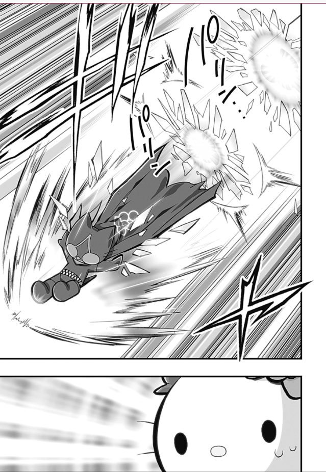 ヒーローは粗大ゴミ 井上敏樹脚本のサンリオ公式ヒーロー漫画 イチゴマン が完全に平成ライダー Togetter ヒーローは粗大ゴミ 井上敏樹脚本のサンリオ公式ヒーロー漫画 イチゴマン が完全に平成ライダー Togetter