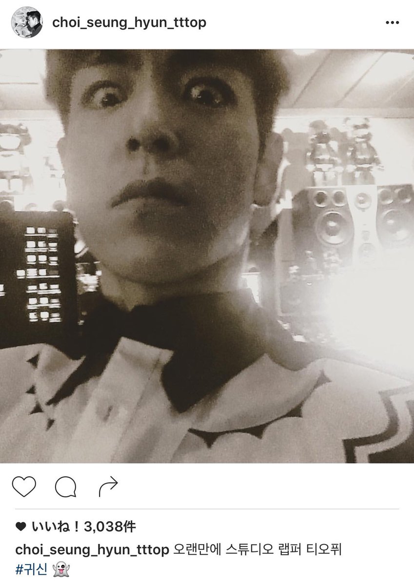 ☘︎ ℍ𝕠𝕟𝕖𝕪𝕔𝕙𝕒𝕟 ☘︎ (@MegaHoneychan) / Posts / X