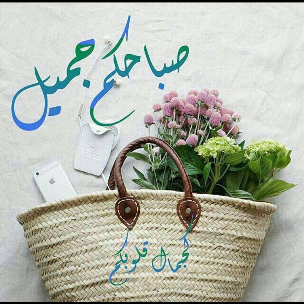 العيون السود (@nofh___23) on Twitter photo 