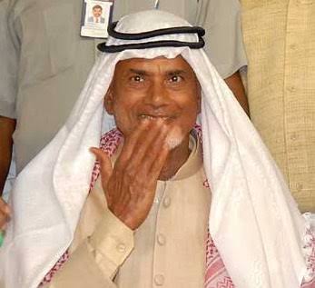 Image result for chandrababu eid