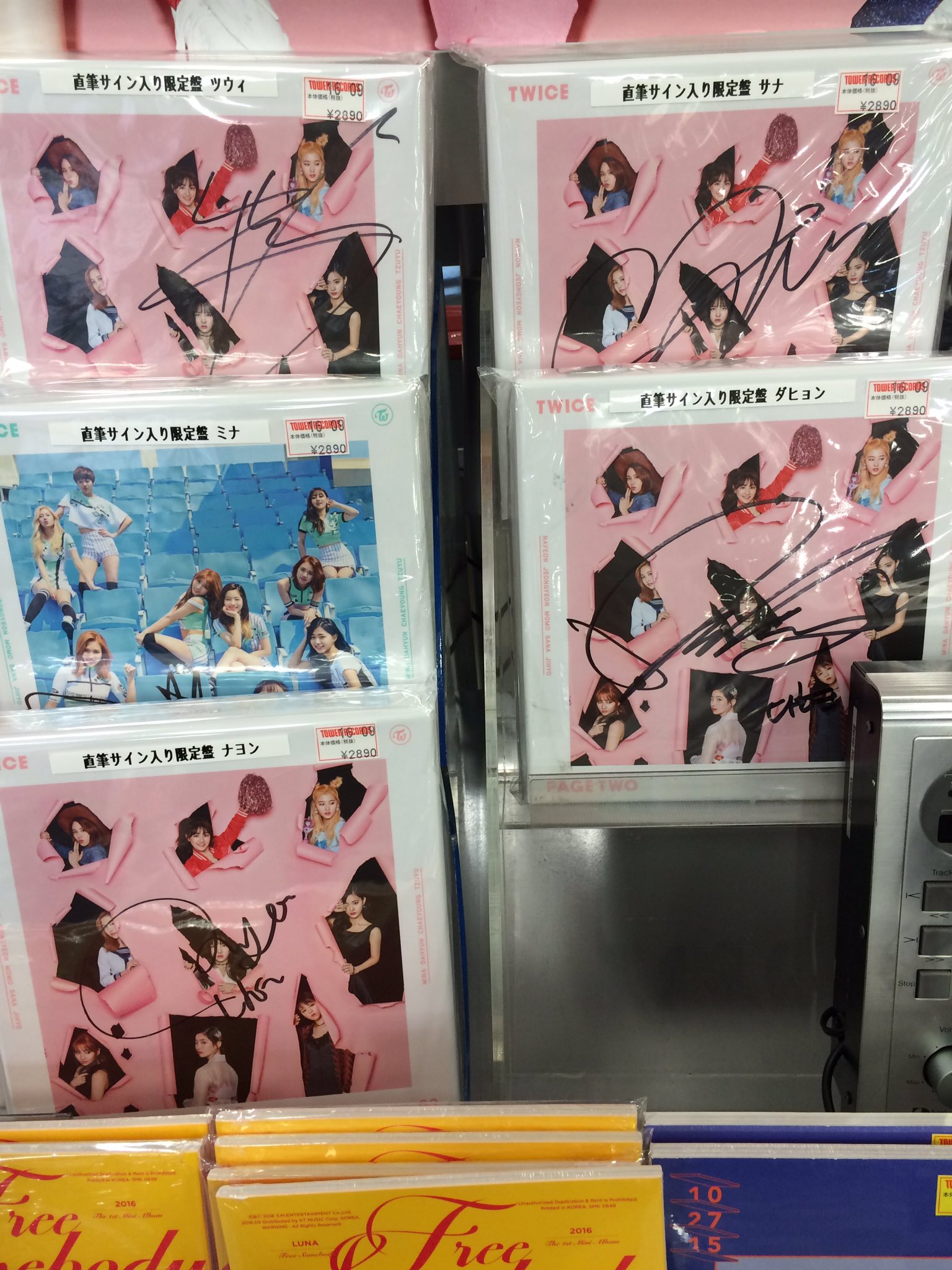 タワーレコード広島店 على X: 