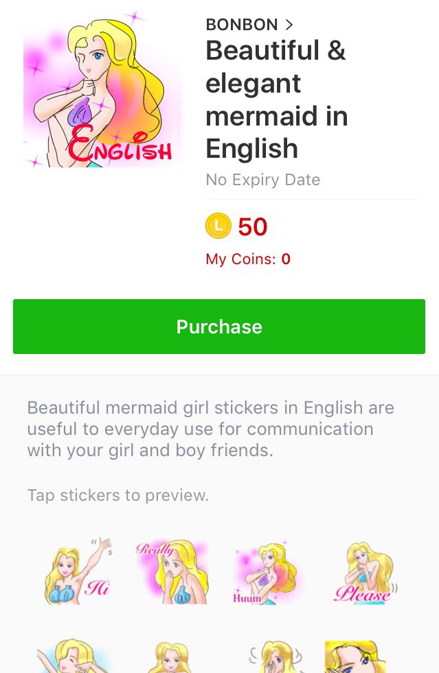 TokoPutri's tweet photo. #StickerLINE #Creator in #Girls ππ #StickerLINECreator #StickerCreatorLINE #StickerCreator #Sticker #LINE https://t.co/iHVGhtVXII