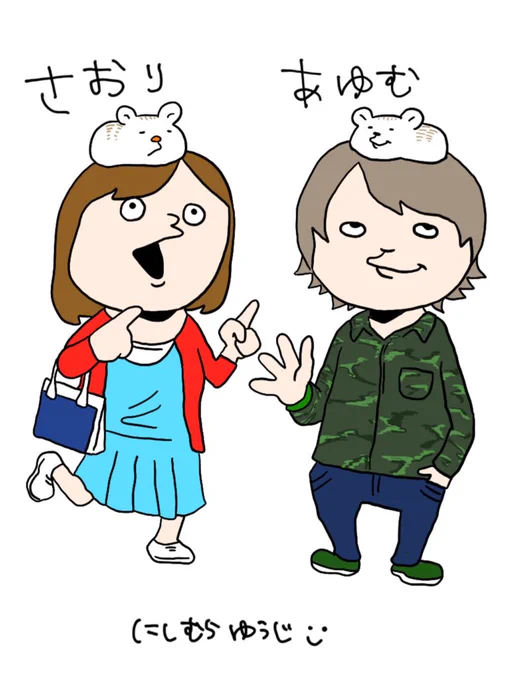 @SaoRi____nu お待たせいたしましたー!描いてみましたよ!いかがですかー?(^-^) 
