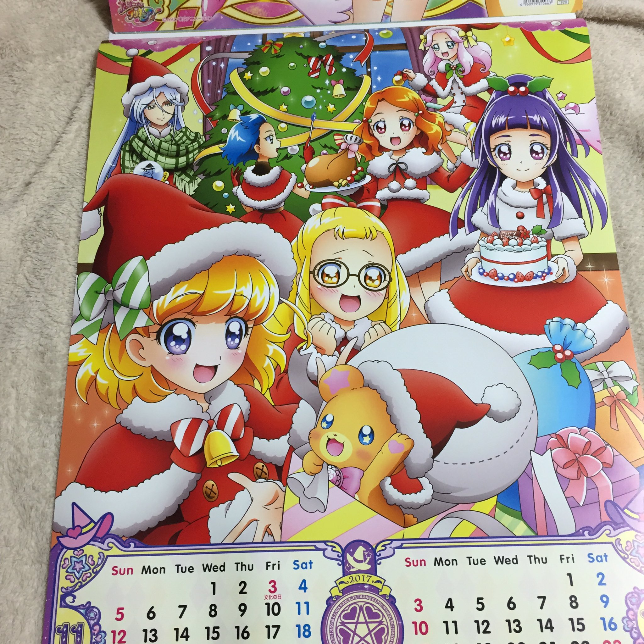 魔法つかいプリキュア！！～MIRAI DAYS～】POP UP STORE in OIOI