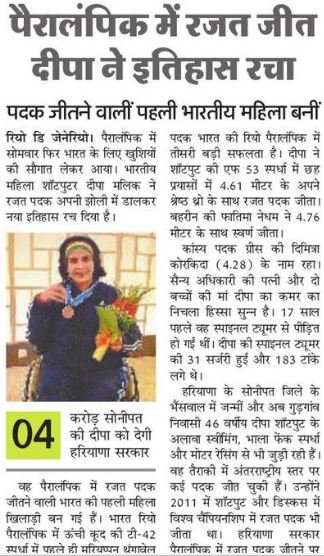 Dial 100 Ghaziabad tweet media