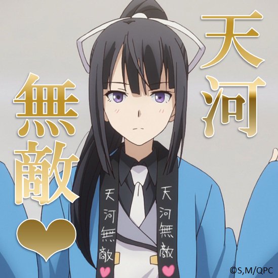 アニメ クオリディア コード さん がハッシュタグ クオリディア をつけたツイート一覧 3 Whotwi グラフィカルtwitter分析 アニメ クオリディア コード さん がハッシュタグ クオリディア をつけたツイート一覧 3 Whotwi グラフィカルtwitter分析