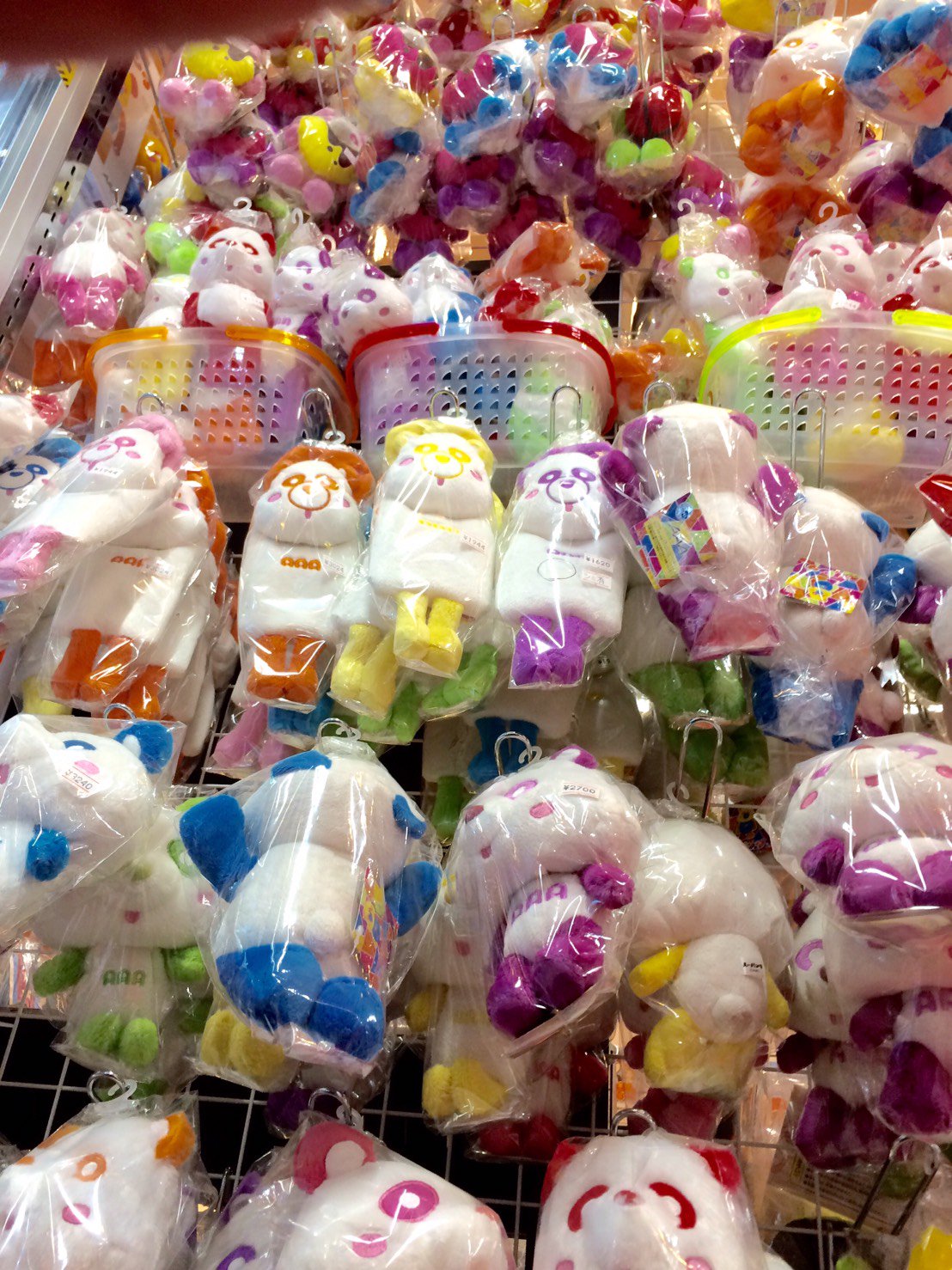 TRIO原宿2号店(AAA他) on Twitter TRIO原宿2号店(AAA他) on Twitter