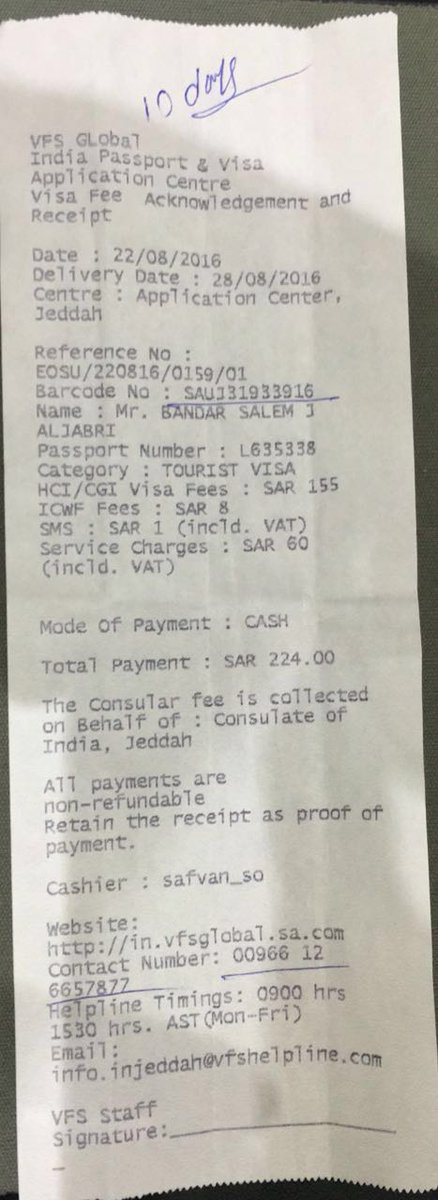 araghav8's tweet photo. @CPVIndia Respected sir, my KSA Frnd  has applied for visa 20d ago and till the dt  has not recvd visa from IC Jed. https://t.co/oY7khDYm6G