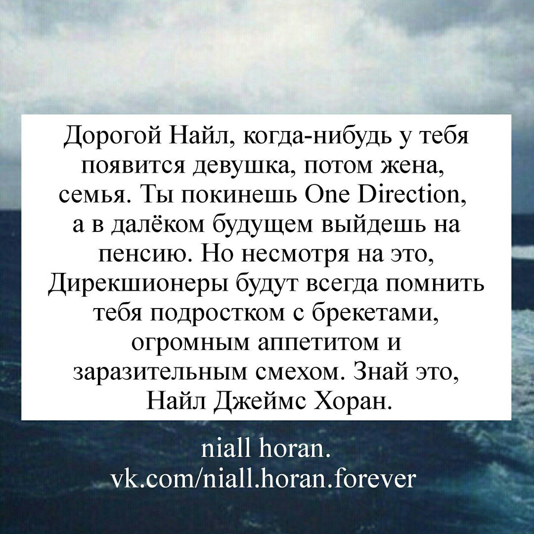 ula_morphia tweet picture