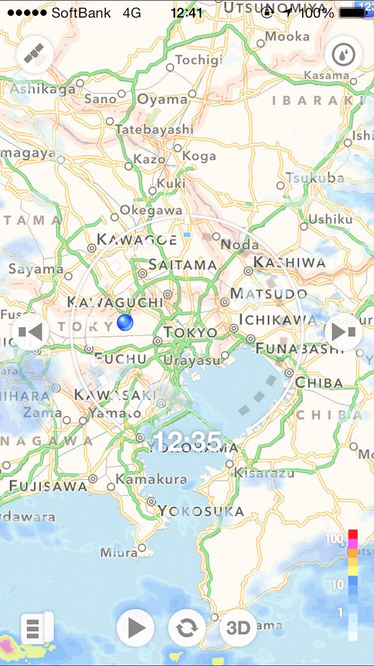 早大ラネージュ36th Ln36th Twitter